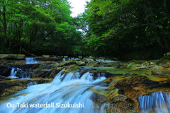 Ou- Taki waterfall Sizukuishi